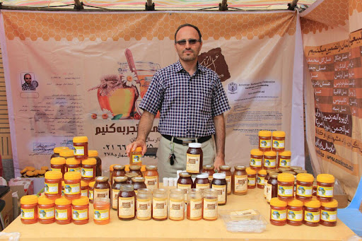 عسل رضا ابراهیمی