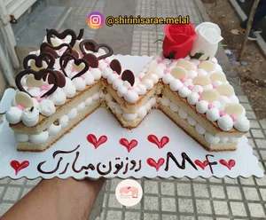 شیرینی‌سرای ملل 4