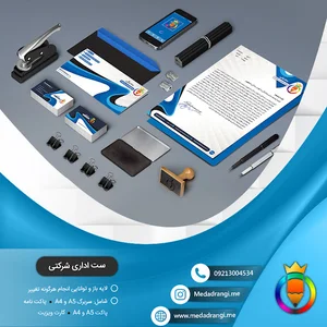 مداد رنگی