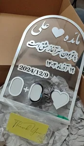 شاینی گالری