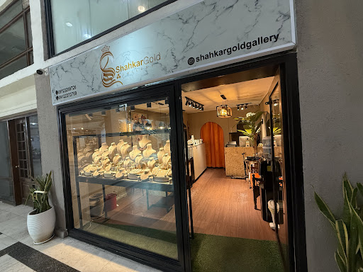 shahkar gold gallery