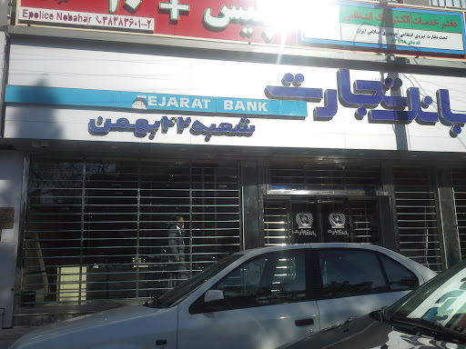 خودپرداز بانک تجارت