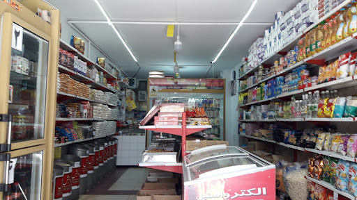 سوپر احسان