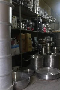 ظروف آلومینیوم کوثر