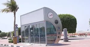 حضرت زهرا