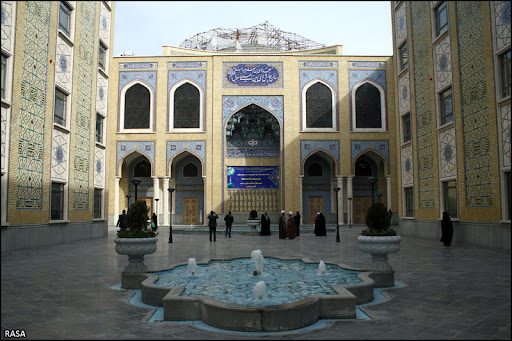 مدرسه امام کاظم علیه السلام