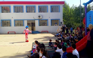 Ecole Française de Sulaymaniyah
