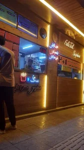 ساندویچ نیم متری فلاتک سپاهان 5