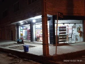 سوپرمارکت مهستان 2