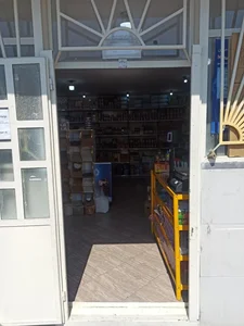 فروشگاه آمین مارکت 2
