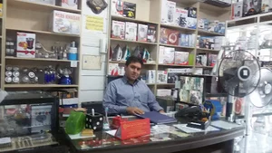فروشگاه لوازم خانگی ایرانپور