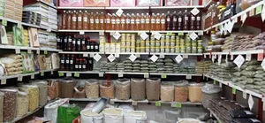 فروشگاه سوغات و خشکبار سی سخت - جعفریان