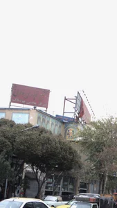 بازار جواهر 2