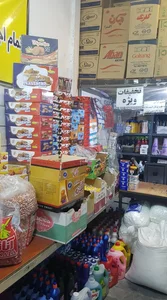 ارزان سرای ۲۲بهمن