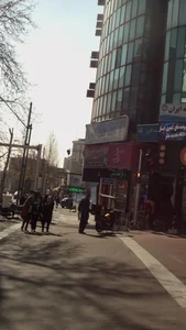 گیاهان دارویی ابوعلی سینا