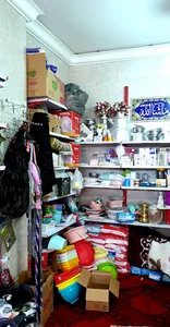 خرازی سپاهی