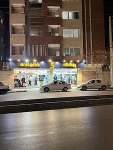 پوشاک خانواده دژاوو