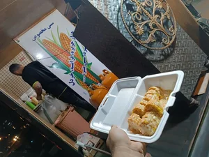 مستر بلال 2