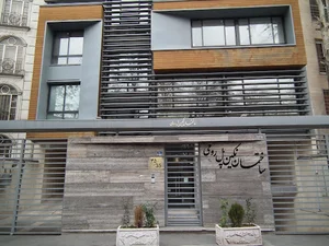 دکتر مهدی یداللهی موحد