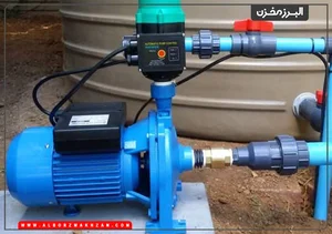 شرکت اکسیر تجارت