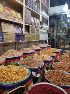 آجیل حاج رحيم نورجهان