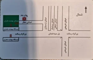 مرکز طب کار ستایش کار 4