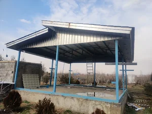 مسکن آسایش