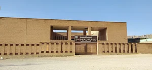 موزه باستان شناسی و تاریخ هنر ممسنی