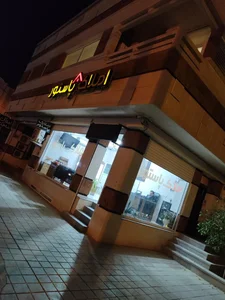 املاک پاستور 2