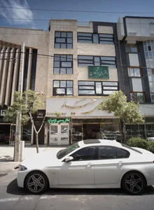 اتو گالری حمید 2
