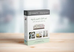 استودیو نورنگ