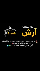 Regal Mankan Arash
