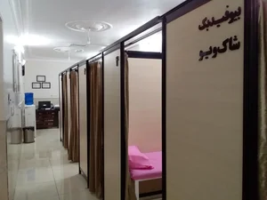 فیزیوتراپی لقمان 2