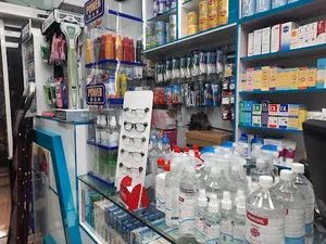 داروخانه دكتر نيك عهد