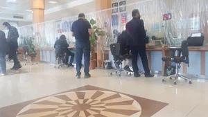 بانک صادرات