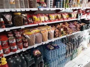 سوپر ارزانی گاندی