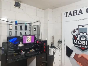 فروشگاه و تعمیرگاه موبایل نموتل 3