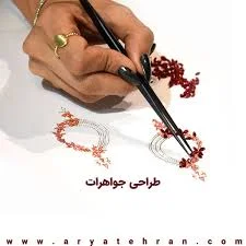 گالرى طلاى هنر