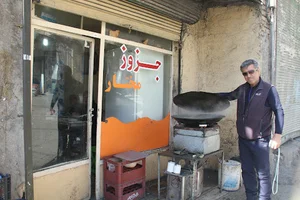 کافه جزوز مختار
