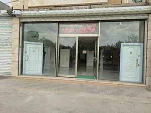 فروشگاه آرتاویل درب