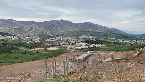 AKRE VIEW _ ئاکرێ ڤیو