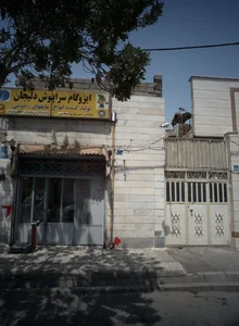 ایزوگام سراپوش دلیجان 2