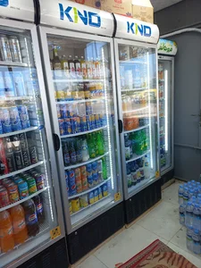 hida kiosk