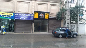 تعمیر ابزار صدیقی
