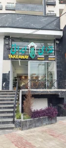 رستوران کاخ 3