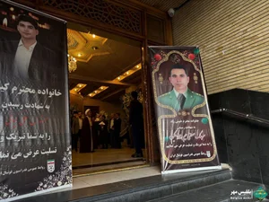 کوچه شهید حبیبی