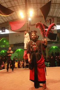 حسینیه افوشته