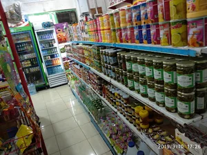 سوپر مارکت چابهار