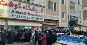 فروشگاه گوشت ومرغ المهدی