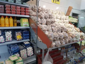 سرای میوه انصار